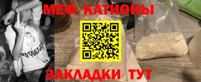 MDMA Конаково