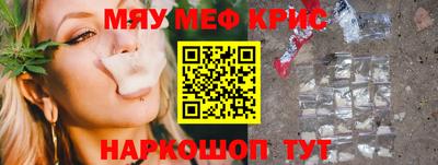 spice Комсомольск-на-Амуре