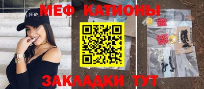 spice Комсомольск-на-Амуре