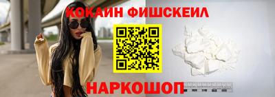 мефедрон мука Коммунар