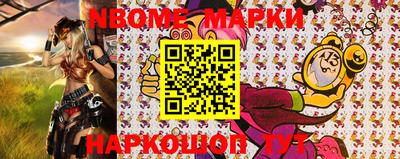 MDMA Конаково