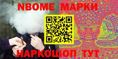 spice Комсомольск-на-Амуре