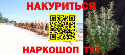MDMA Конаково