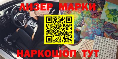 мефедрон мука Коммунар