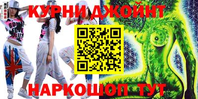 MDMA Конаково