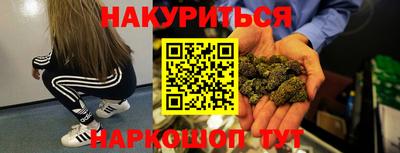мефедрон мука Коммунар