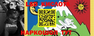 мефедрон мука Коммунар