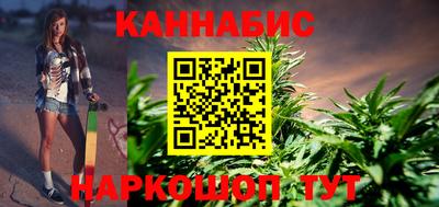 spice Комсомольск-на-Амуре