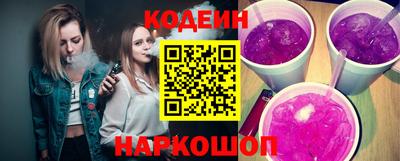 мефедрон мука Коммунар