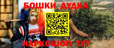 spice Комсомольск-на-Амуре