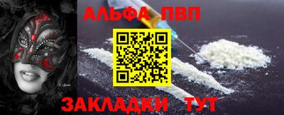 MDMA Конаково