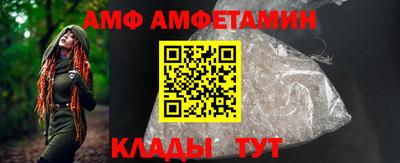 мефедрон мука Коммунар