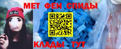 spice Комсомольск-на-Амуре