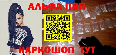MDMA Конаково
