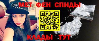 MDMA Конаково
