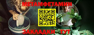 MDMA Конаково