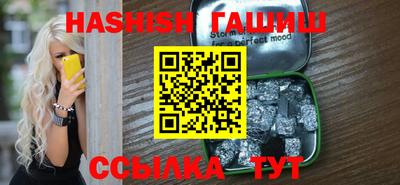 spice Комсомольск-на-Амуре