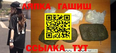 spice Комсомольск-на-Амуре