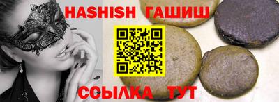 MDMA Конаково