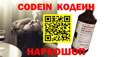 spice Комсомольск-на-Амуре