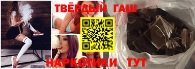 spice Комсомольск-на-Амуре