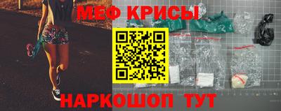 spice Комсомольск-на-Амуре