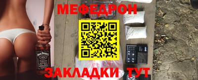 MDMA Конаково