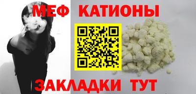 MDMA Конаково