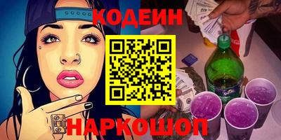 мефедрон мука Коммунар